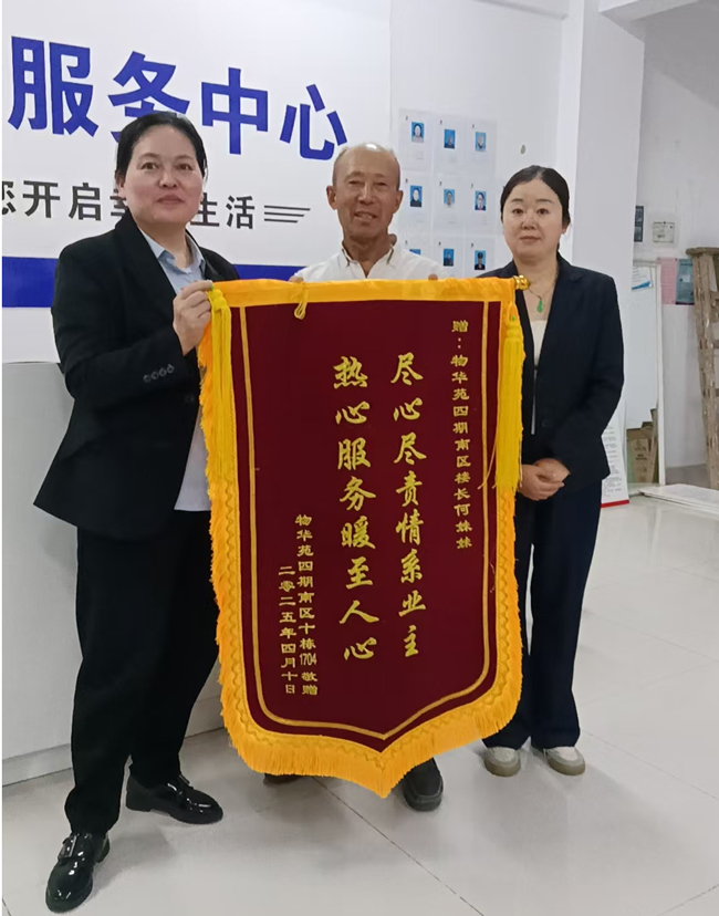 首页-suncitygroup太阳集团官方网站