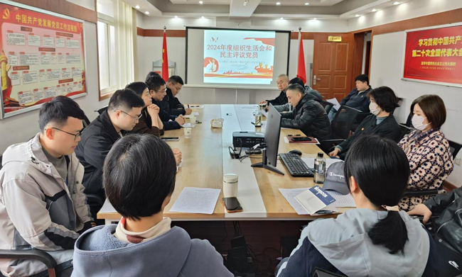 首页-suncitygroup太阳集团官方网站