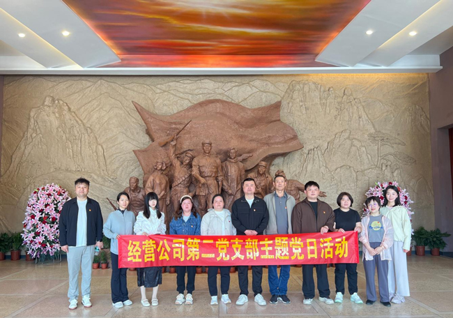 首页-suncitygroup太阳集团官方网站