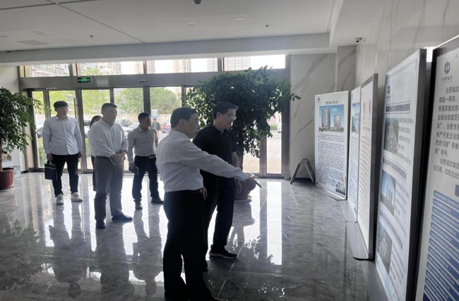 首页-suncitygroup太阳集团官方网站