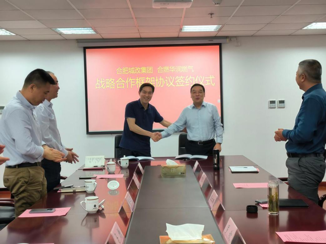 首页-suncitygroup太阳集团官方网站