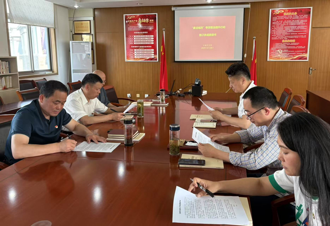 首页-suncitygroup太阳集团官方网站