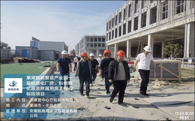 首页-suncitygroup太阳集团官方网站