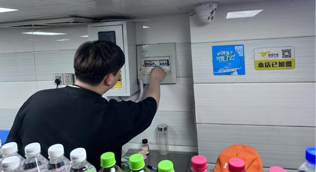 首页-suncitygroup太阳集团官方网站