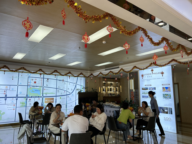 首页-suncitygroup太阳集团官方网站