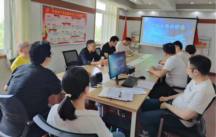 首页-suncitygroup太阳集团官方网站