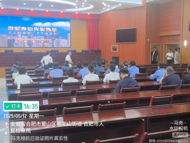 首页-suncitygroup太阳集团官方网站