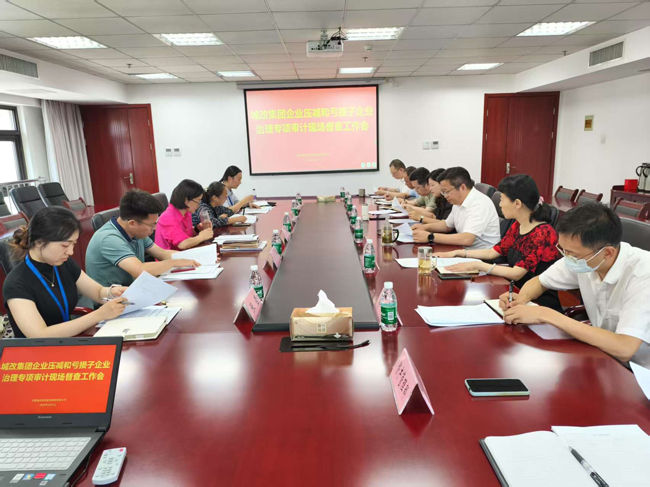 首页-suncitygroup太阳集团官方网站