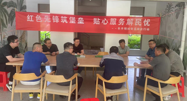 首页-suncitygroup太阳集团官方网站