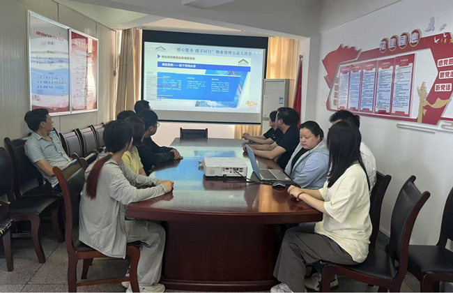 首页-suncitygroup太阳集团官方网站