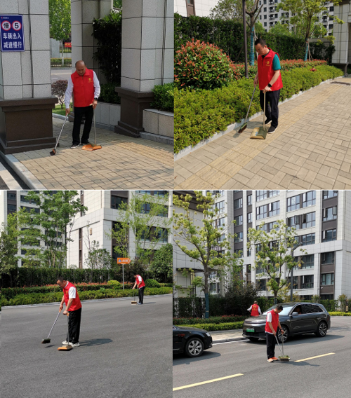 首页-suncitygroup太阳集团官方网站