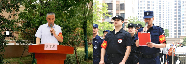 首页-suncitygroup太阳集团官方网站