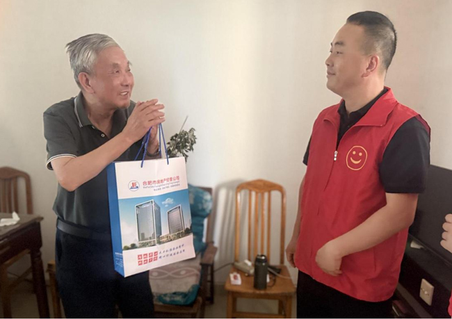 首页-suncitygroup太阳集团官方网站