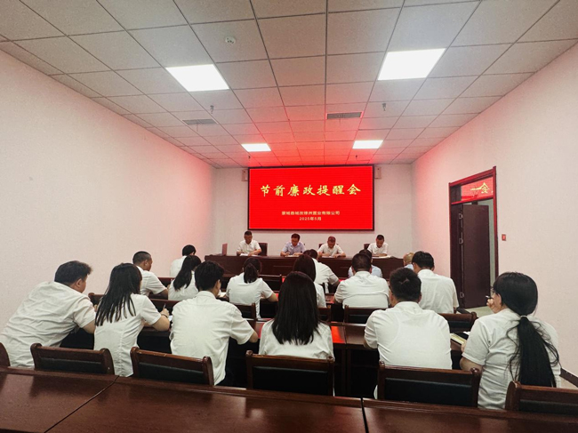 首页-suncitygroup太阳集团官方网站