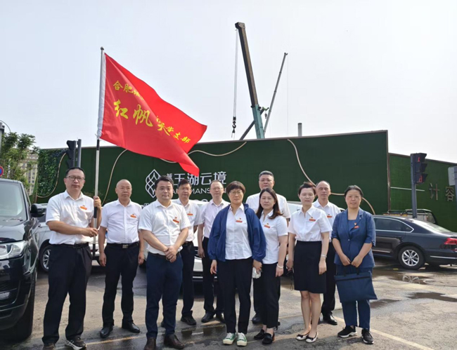 首页-suncitygroup太阳集团官方网站