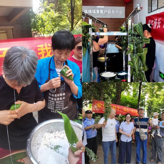 首页-suncitygroup太阳集团官方网站