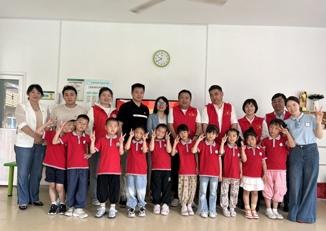 首页-suncitygroup太阳集团官方网站