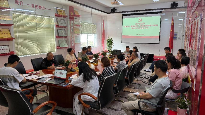 首页-suncitygroup太阳集团官方网站