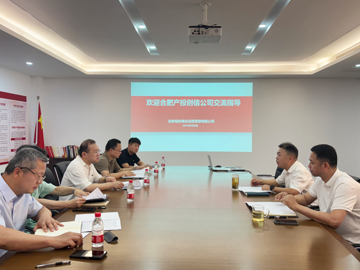 首页-suncitygroup太阳集团官方网站