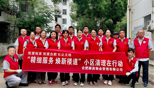 首页-suncitygroup太阳集团官方网站