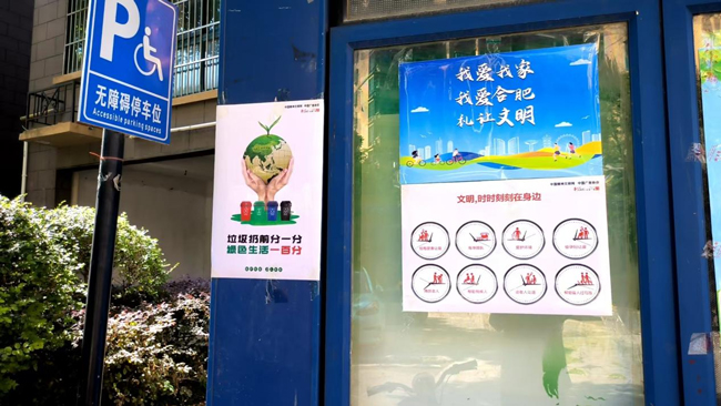 首页-suncitygroup太阳集团官方网站