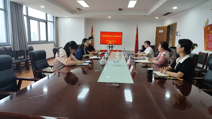 首页-suncitygroup太阳集团官方网站