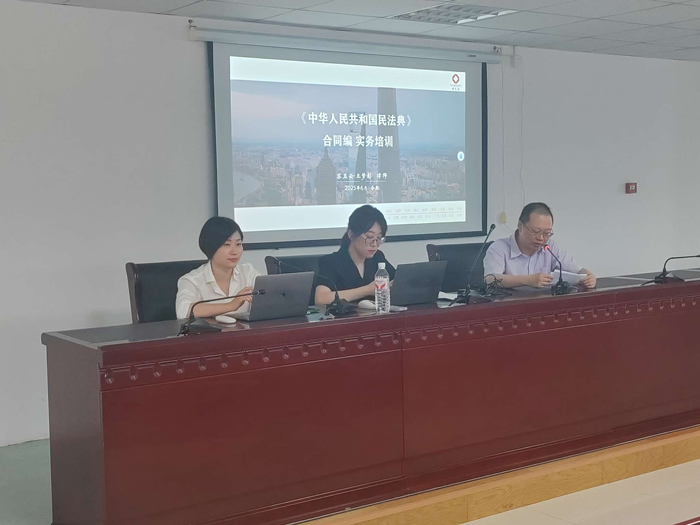 首页-suncitygroup太阳集团官方网站