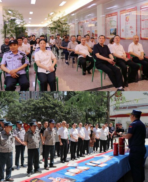 首页-suncitygroup太阳集团官方网站