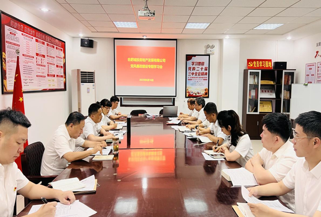 首页-suncitygroup太阳集团官方网站