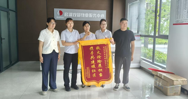 首页-suncitygroup太阳集团官方网站