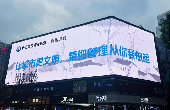 首页-suncitygroup太阳集团官方网站