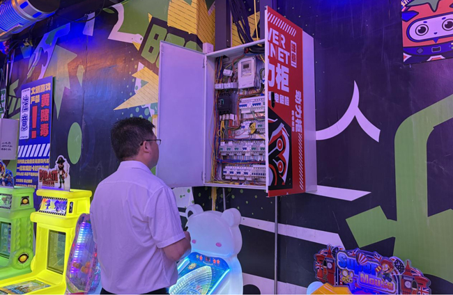 首页-suncitygroup太阳集团官方网站