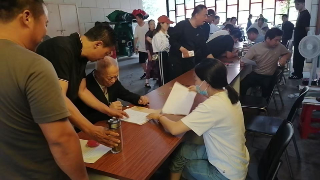 首页-suncitygroup太阳集团官方网站