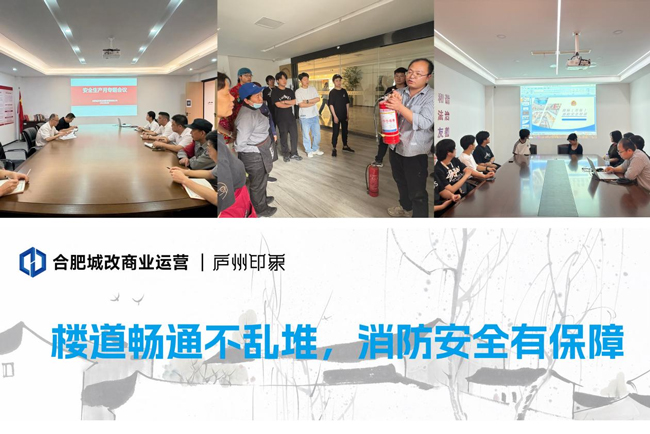 首页-suncitygroup太阳集团官方网站