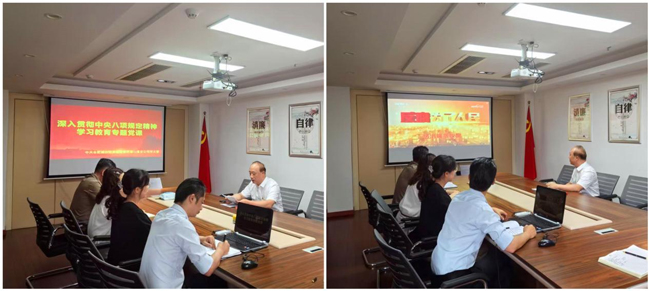 首页-suncitygroup太阳集团官方网站