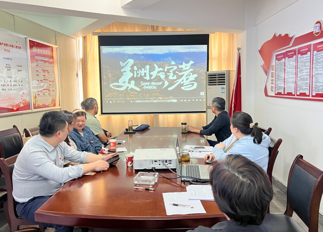 首页-suncitygroup太阳集团官方网站