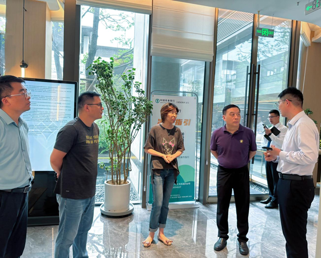 首页-suncitygroup太阳集团官方网站