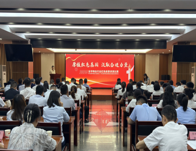 首页-suncitygroup太阳集团官方网站