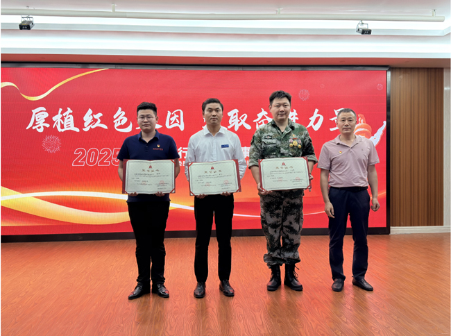 首页-suncitygroup太阳集团官方网站