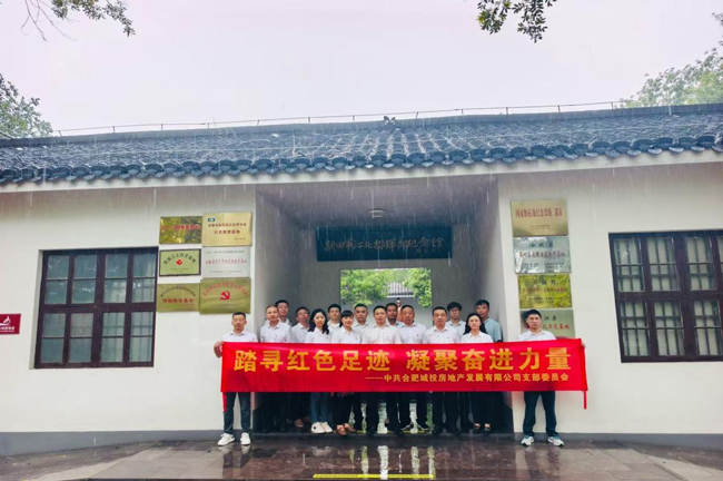 首页-suncitygroup太阳集团官方网站