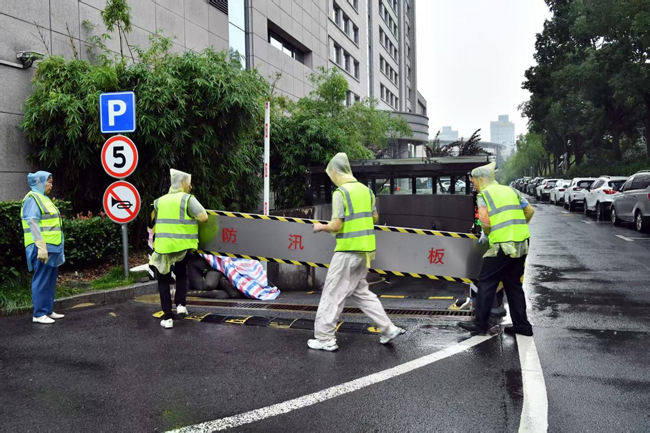 首页-suncitygroup太阳集团官方网站