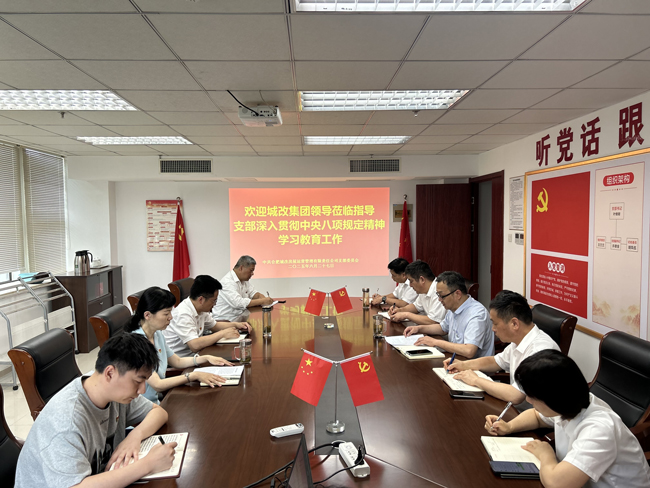 首页-suncitygroup太阳集团官方网站