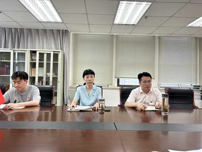 首页-suncitygroup太阳集团官方网站