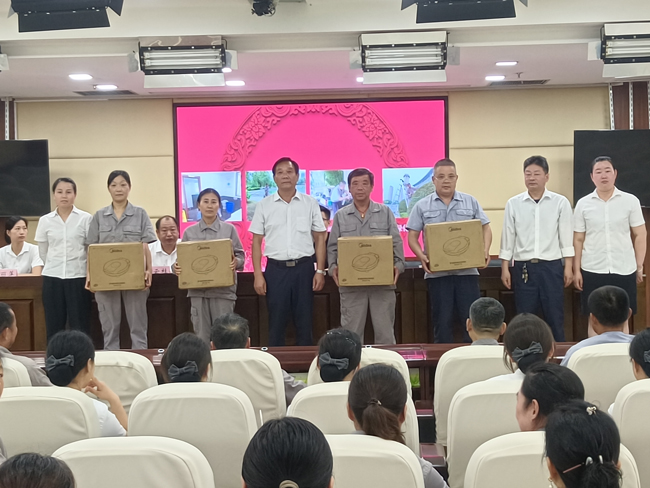 首页-suncitygroup太阳集团官方网站