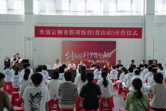 首页-suncitygroup太阳集团官方网站