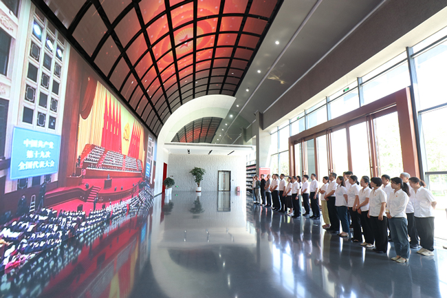 首页-suncitygroup太阳集团官方网站