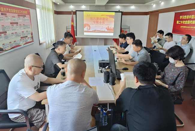 首页-suncitygroup太阳集团官方网站