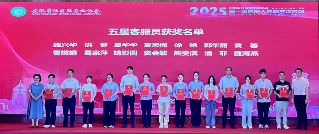 首页-suncitygroup太阳集团官方网站