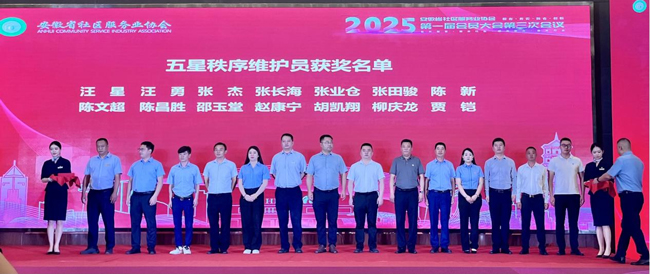 首页-suncitygroup太阳集团官方网站