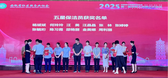 首页-suncitygroup太阳集团官方网站